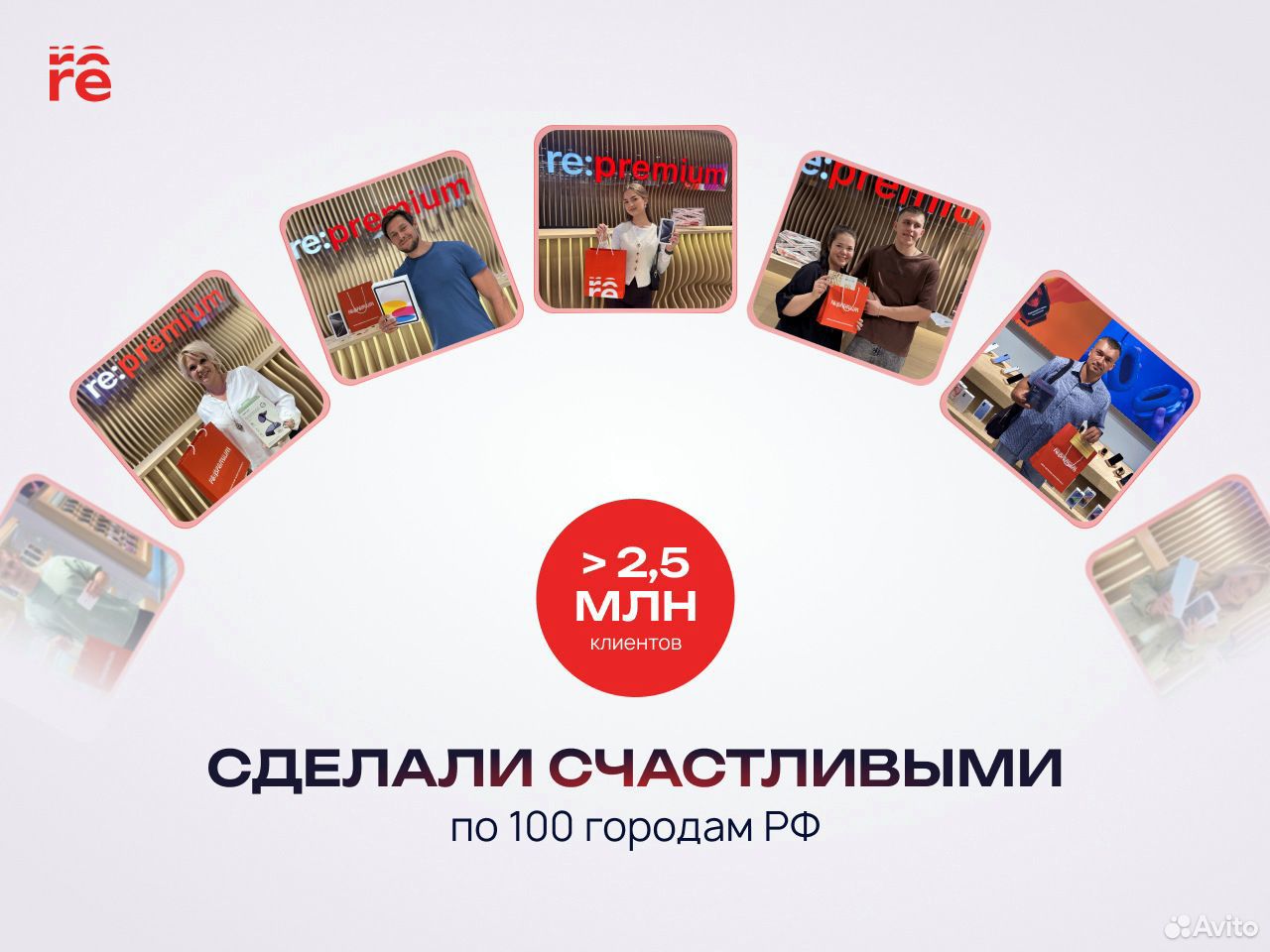 iPhone 17 Pro Max, 1 ТБ, eSIM, Оренбург