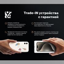 iPhone 18 Pro Max, 256 ГБ, Новосибирск