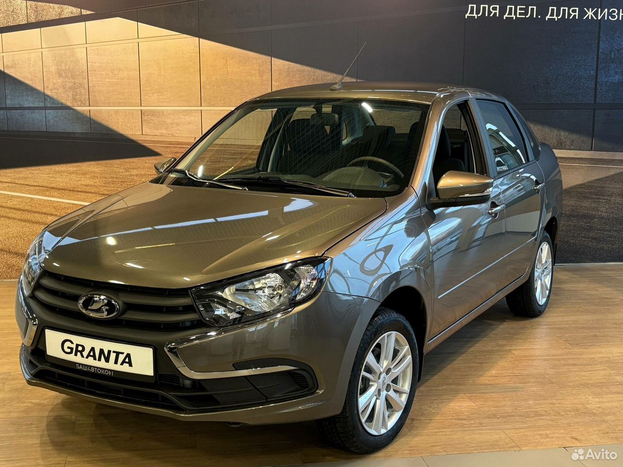 ВАЗ (LADA) Granta 1.6 MT, 2026