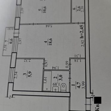 2-к. квартира, 45,4 м², 3/4 эт.
