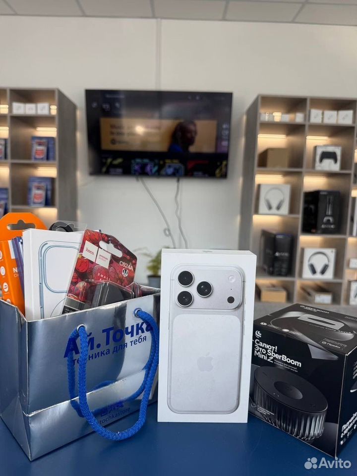 iPhone 17 Pro Max, 256 ГБ, SIM + eSIM, Оренбург