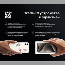iPhone 18 Pro, 512 ГБ, Новосибирск