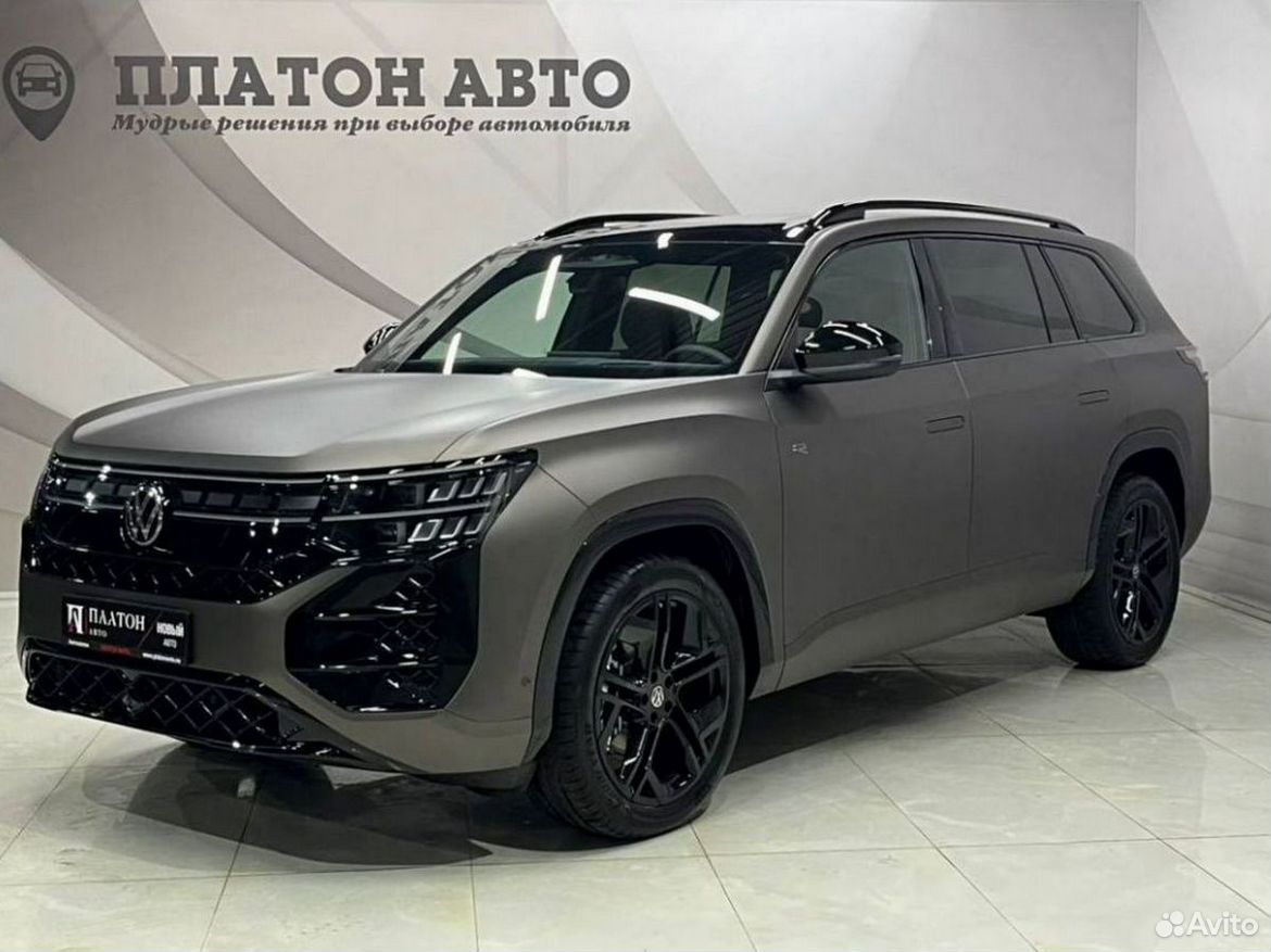 Volkswagen Teramont Pro 2.0 AMT, 2026