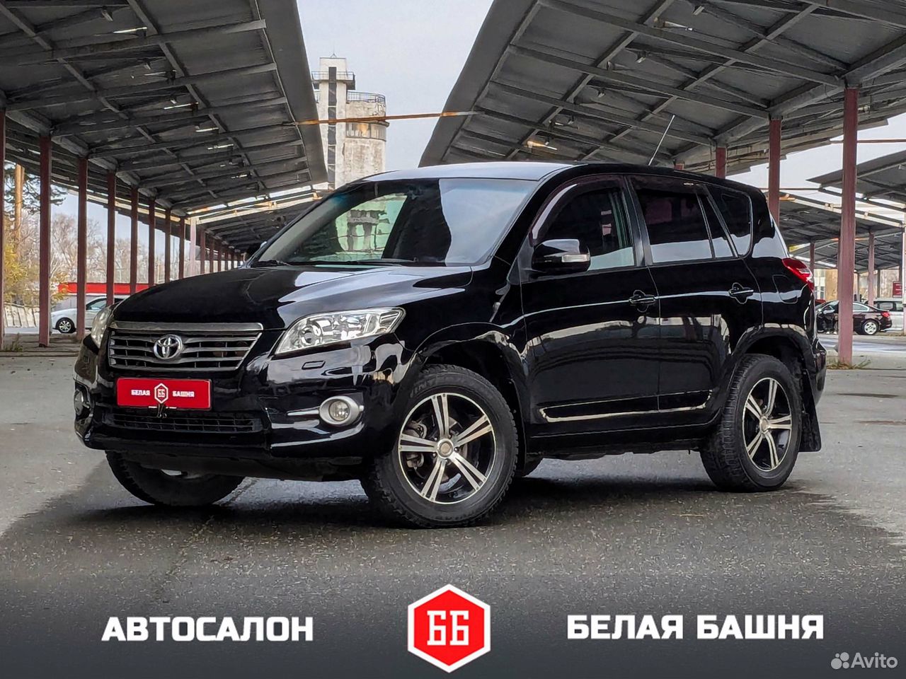 Toyota RAV4 2.0 CVT, 2010, 289 000 км