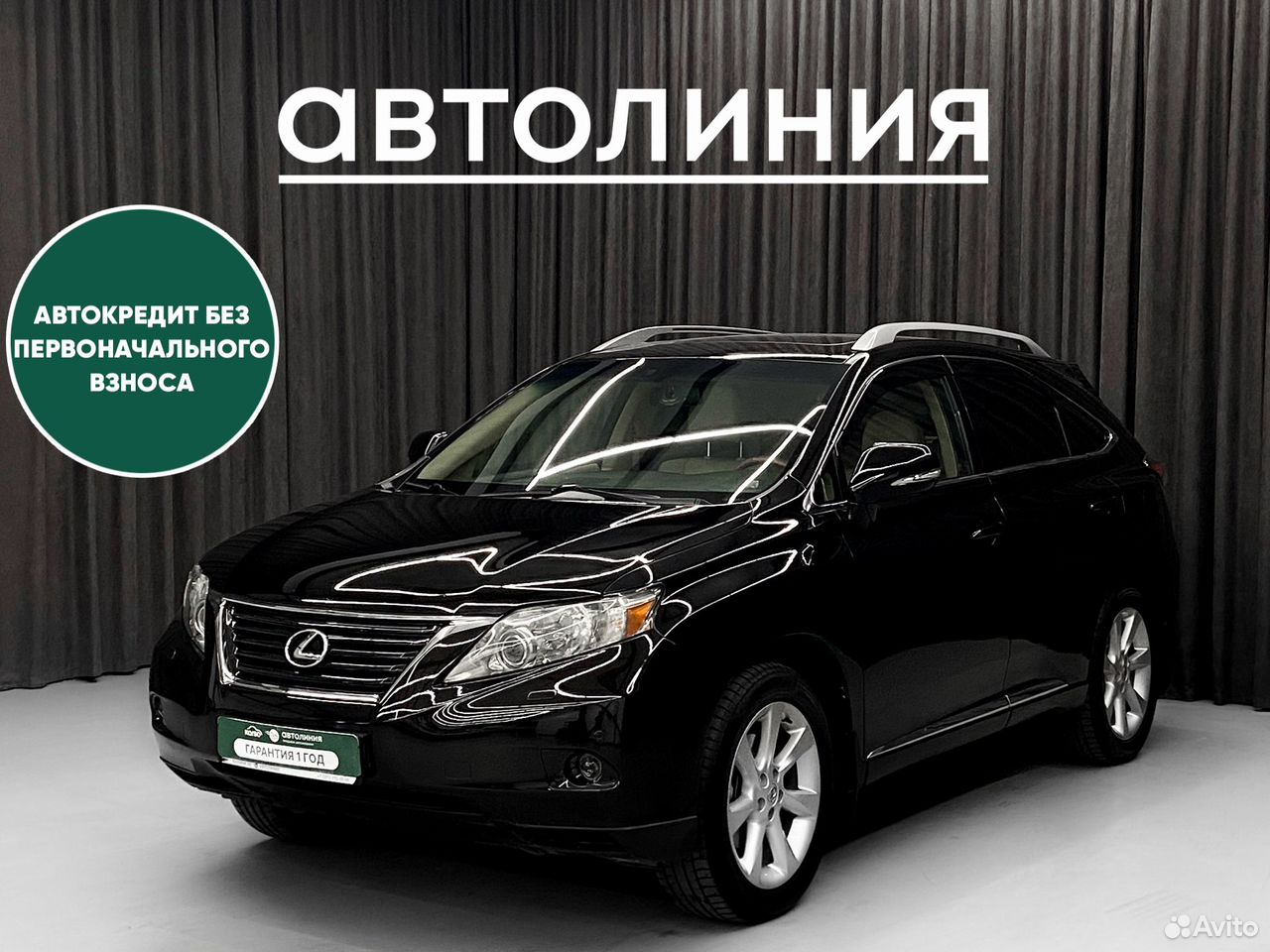 Lexus RX 3.5 AT, 2010, 155 000 км
