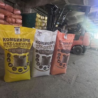 Комбикорм для бройлеров гусей и уток