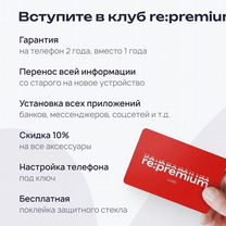 Samsung Galaxy A57, 12/256 ГБ, SIM + eSIM, Оренбург