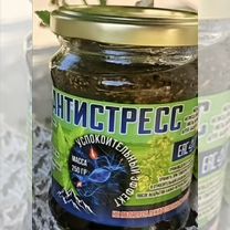 Антистресс для заказа 1 шт, Супсех