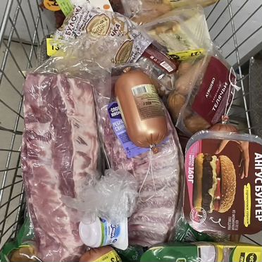Продукты на корм животным