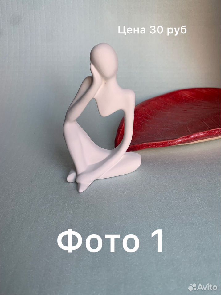 Брак статуэтки гипсовые, Ижевск