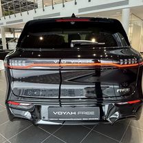 Новый Voyah Free 1.5 AT, 2026, цена от 5 990 000 руб., Воронеж