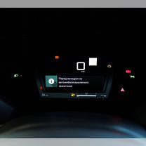 Новый Citroen C5 X 1.6 AT, 2024, цена от 3 799 000 руб., Санкт-Петербург