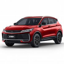 Новый Belgee X50+ 1.5 AMT, 2026, цена от 1 890 990 руб., Нижний Тагил