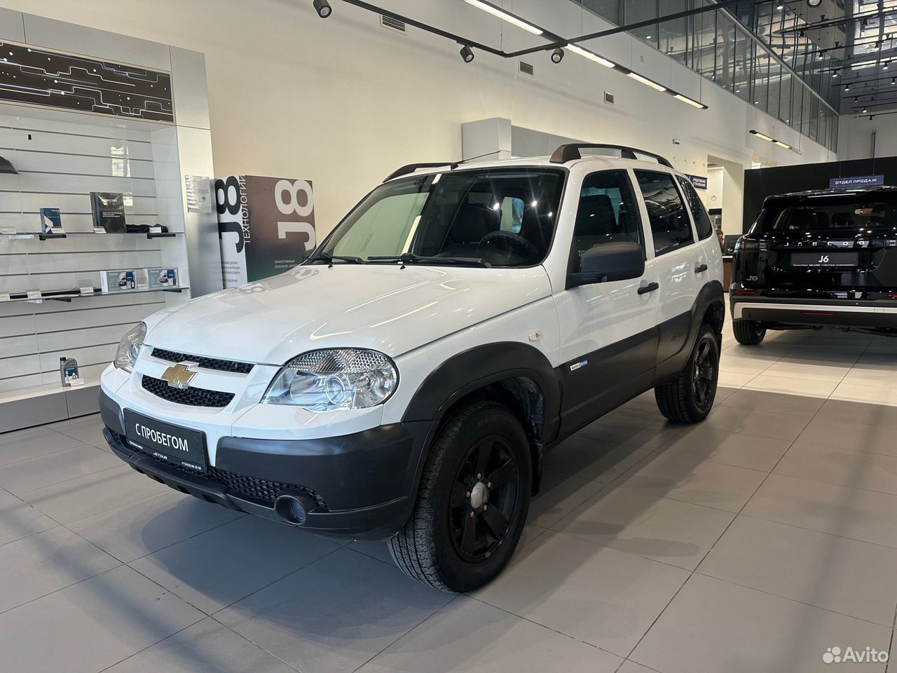 Chevrolet Niva 1.7 MT, 2015, 70 000 км