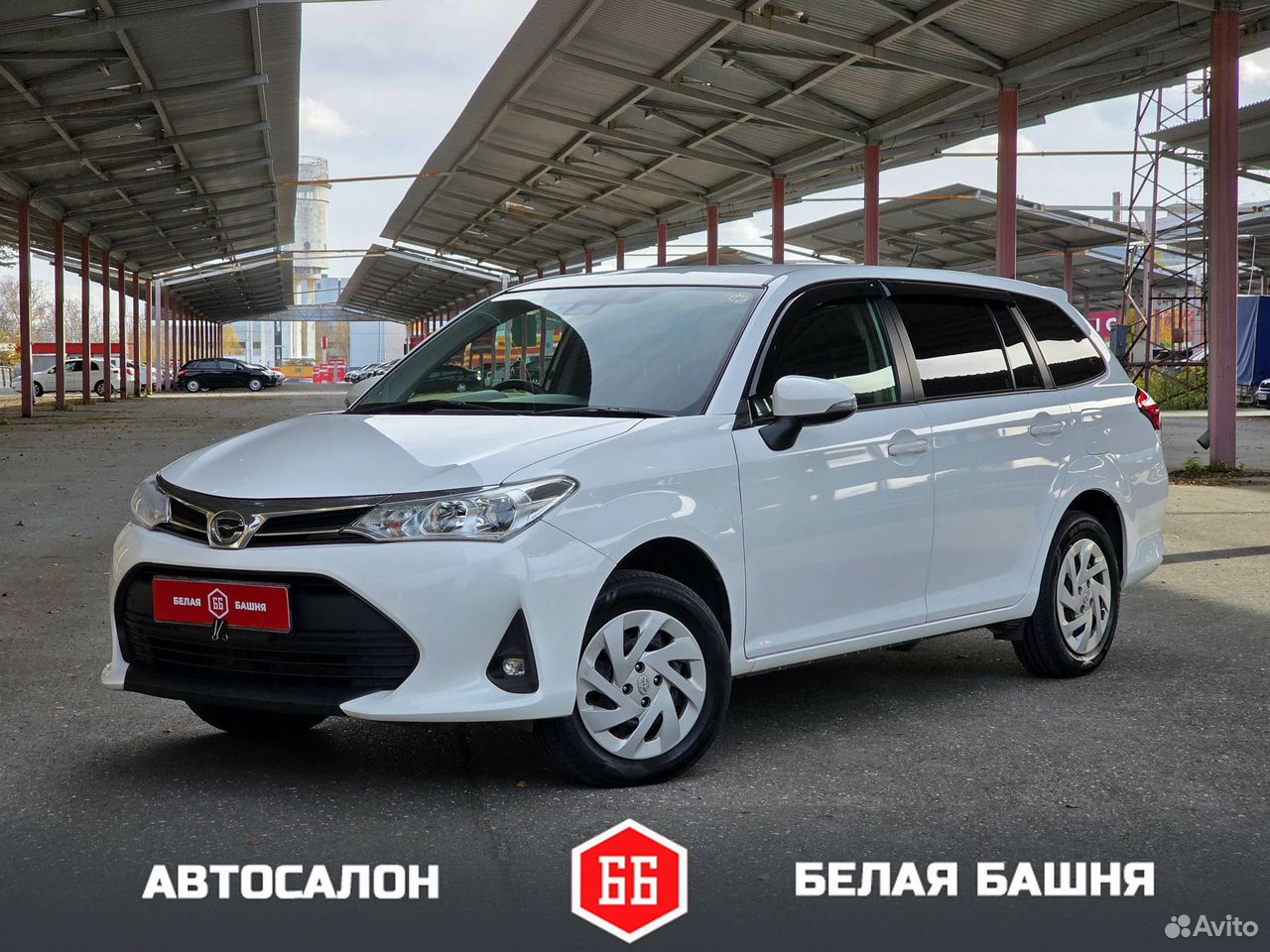 Toyota Corolla Fielder 1.5 CVT, 2018, 155 000 км