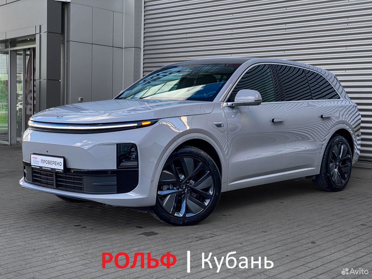 Li Auto L6 1.5 AT, 2024, 19 934 км