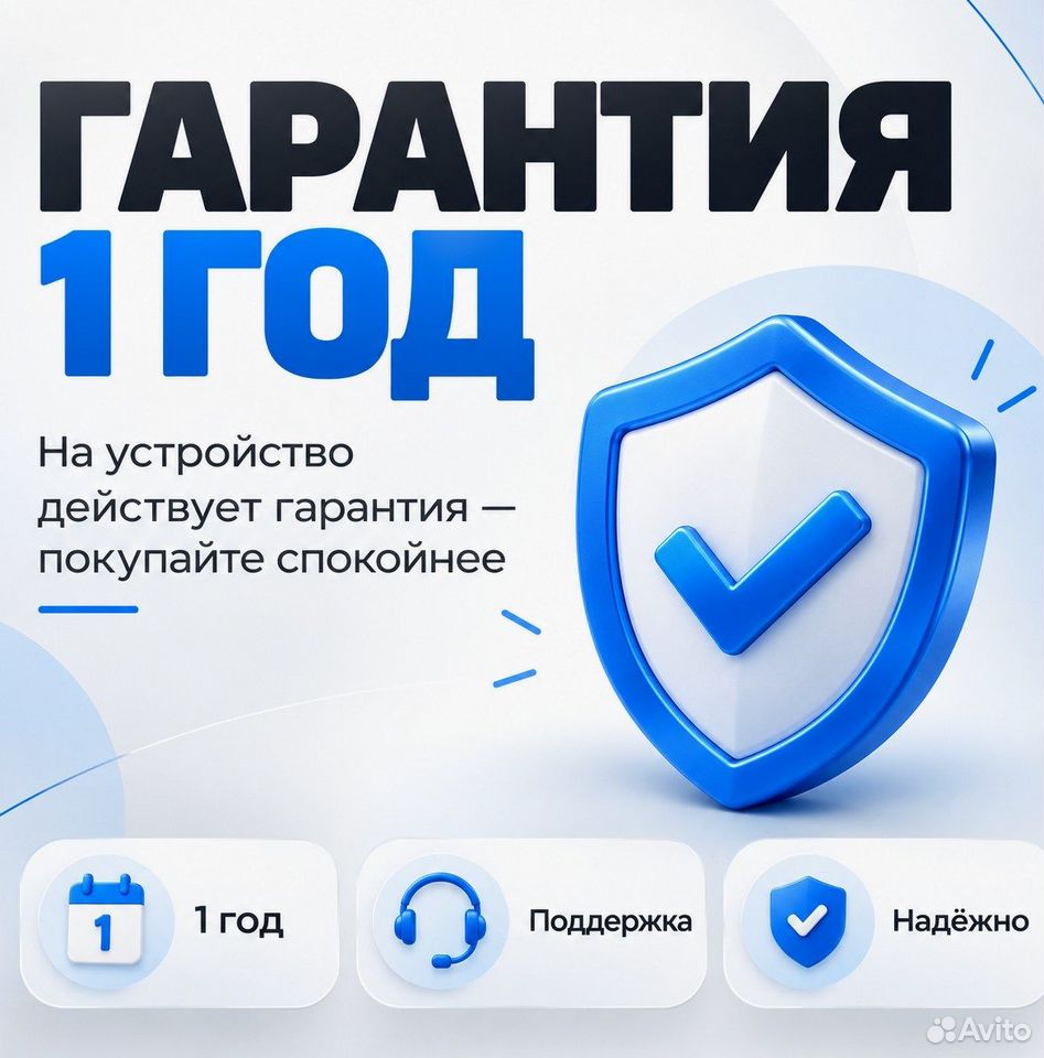 iPhone 14, 128 ГБ, 2 SIM, Оренбург
