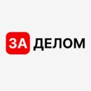 Приднестровье, Тирасполь, Покровская ул., 74