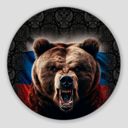 Таласская обл., Талас