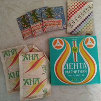 Вещички из СССР, Калининград