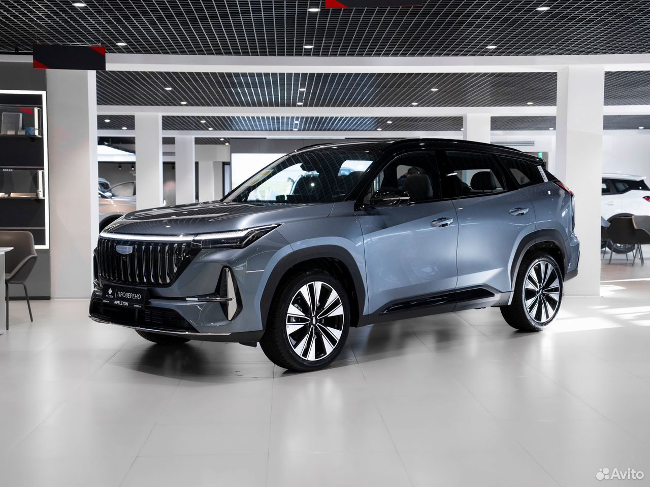 Geely Atlas 1.5 AMT, 2026, 17 км