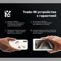 iPhone 18 Pro, 256 ГБ, Новосибирск