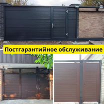 Установка и изготовление ворот, Краматорск