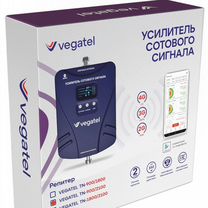 Комплект vegatel TN-900/2100 усилитель, Москва