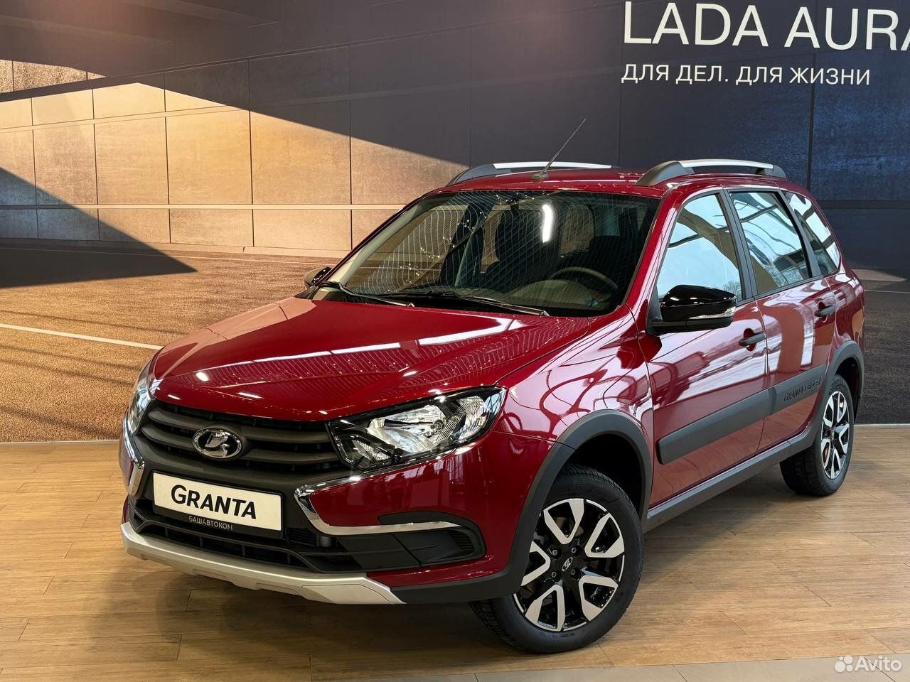 ВАЗ (LADA) Granta Cross 1.6 MT, 2026