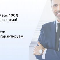 Фармацевтическое агентство, Ташкент