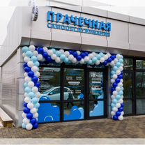 Готовый бизнес без сотрудников, Абакан
