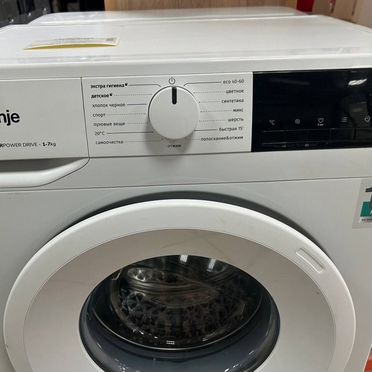 Стиральная машина Gorenje W2nhpi72scsirv кл.:A