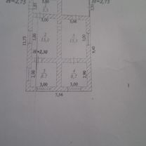 Участок 18,3 сот. (ИЖС), Капшагай
