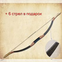 Монгольский лук 40 фунтов, традиционный лук, Грозный