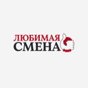 город республиканского подчинения Ош, Ош