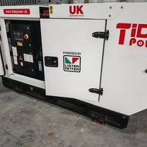 Tide Power дизельный генератор 600 кВт в наличии, Сясьстрой