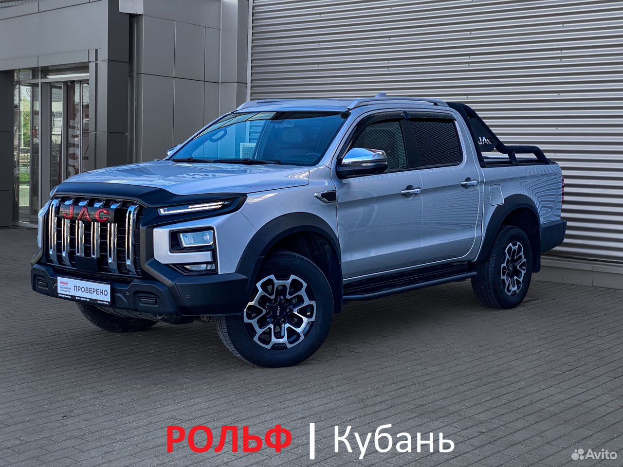 JAC T9 2.0 AT, 2024, 27 772 км