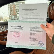 Пассивный доход на видеороликах, Акколь