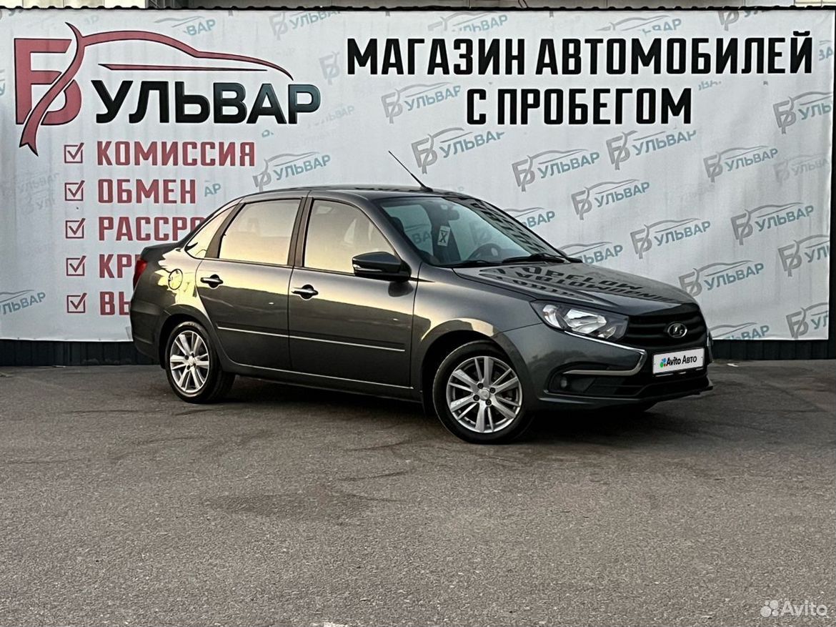ВАЗ (LADA) Granta 1.6 MT, 2024, 26 474 км