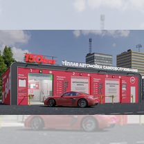 Автомойка по франшизе, ROI 60%, Истра
