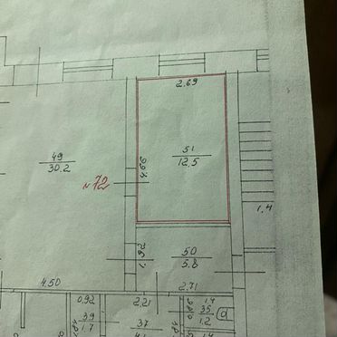 Комната 12,5 м² в 1-к., 5/5 эт.