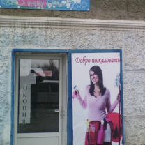 Комната 25 м² в 2-к., 1/3 эт., Макеевка