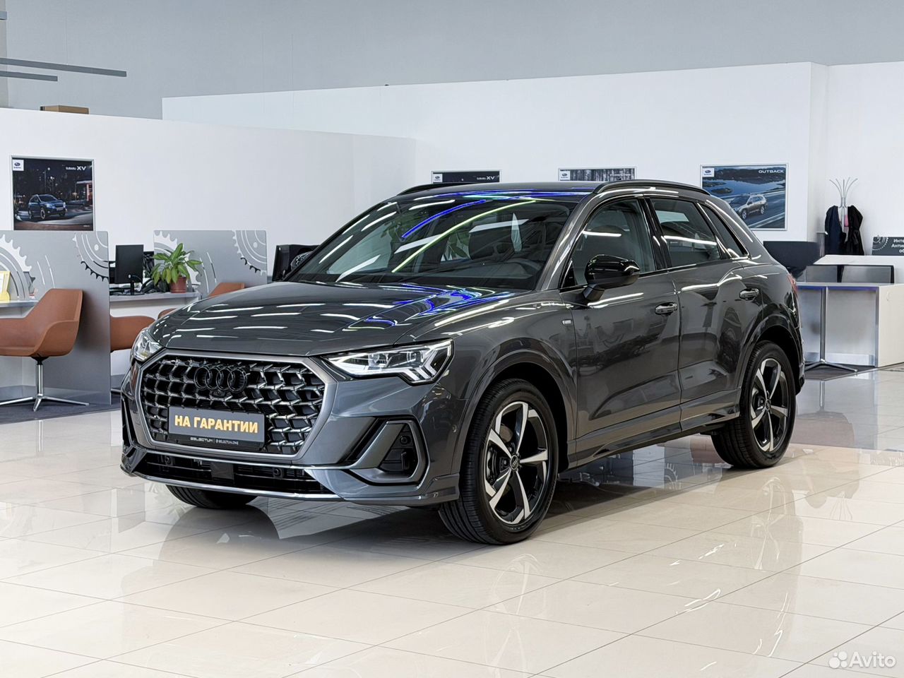 Audi Q3 1.5 AMT, 2026