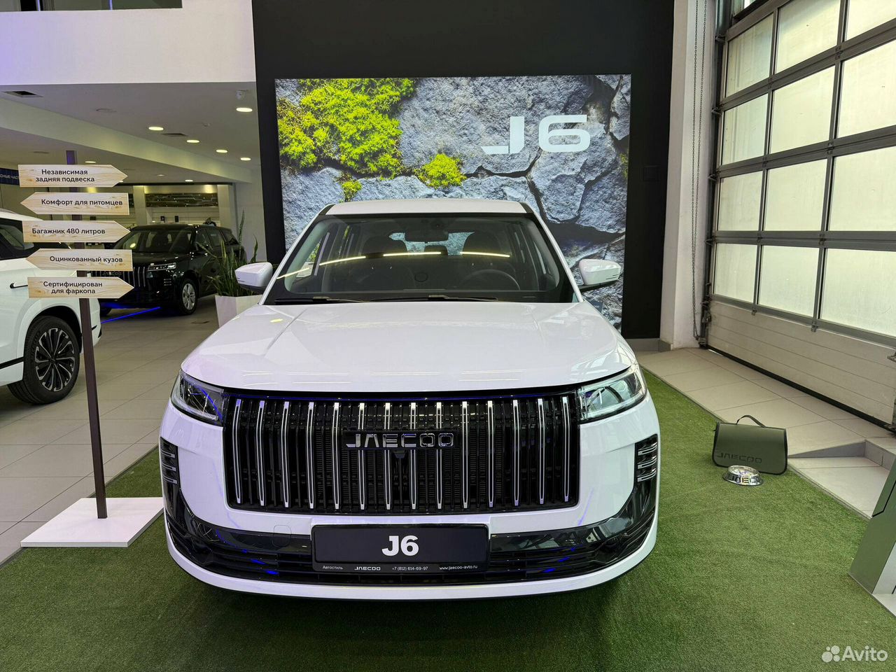 JAECOO J6 1.5 AMT, 2026