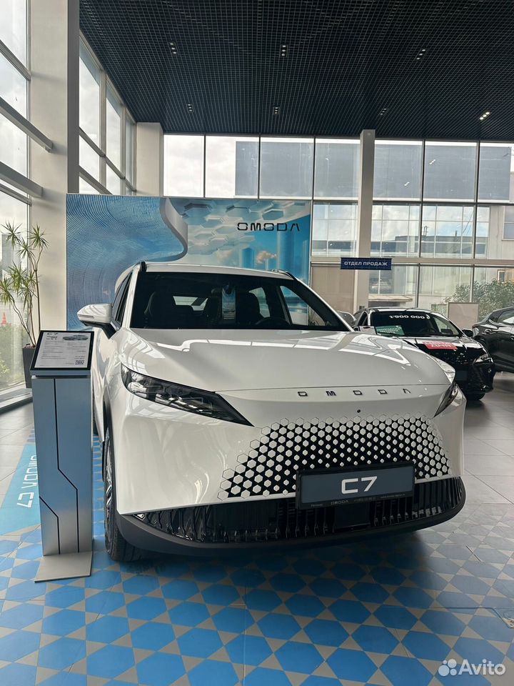 OMODA C7 1.6 AMT, 2026