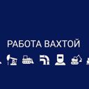 Луганск