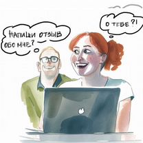 Социальная сеть отзывов и рекомендаций, Нью-Йорк