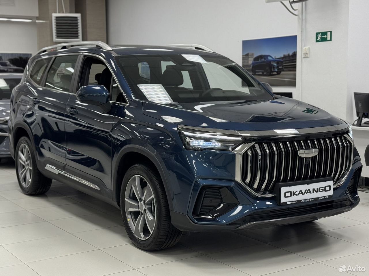 Geely Okavango 2.0 AMT, 2026