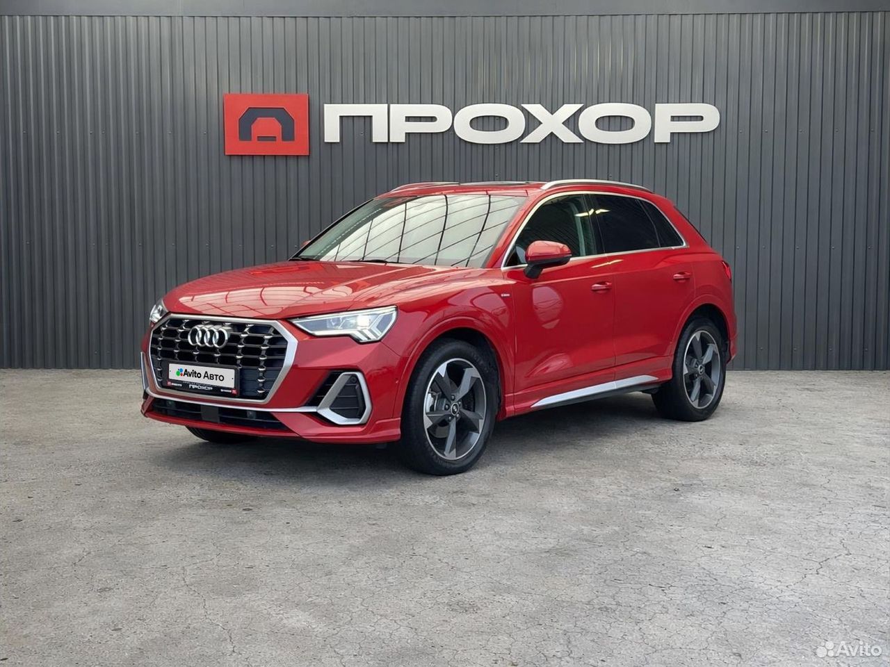 Audi Q3 1.4 AMT, 2023, 52 198 км