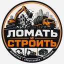 Киров, Производственная улица, 33/3